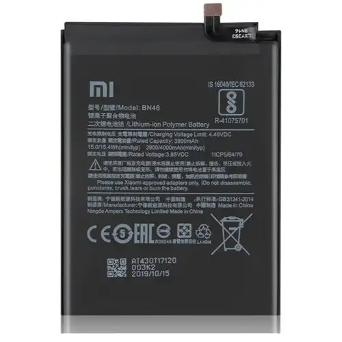 Replacement for XIAOMI MI BN46 BATTERY KM - Quality Phone Parts in Sri Lanka